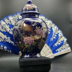 Japanese Kutani Ginger Jar- 1930’s